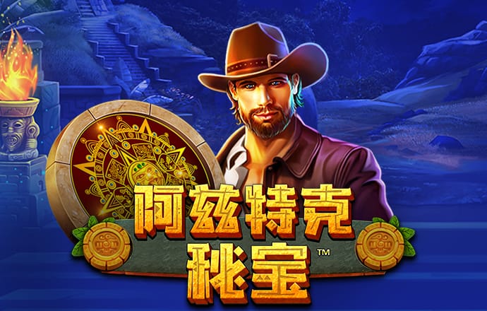 中欧体育vip官网登录入口下载