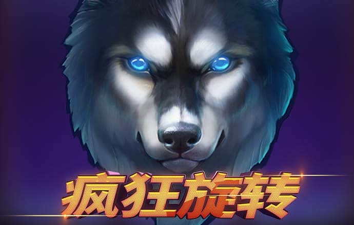 牛8体育